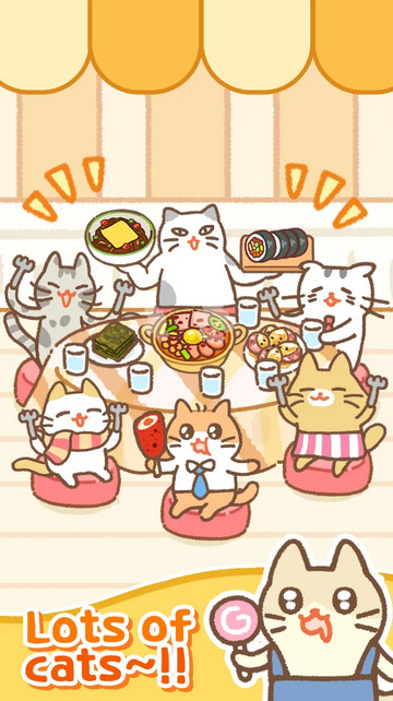 猫餐厅韩国美食无限货币版v0.5.1