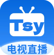 新电视直播TV版港澳台版