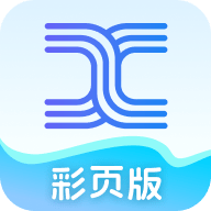 天工AI助手APP官方版