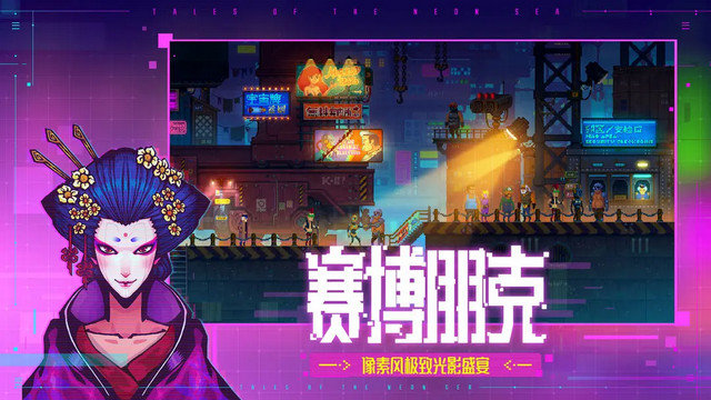 迷雾侦探手机版下载v1.0.48