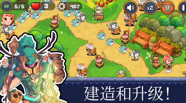 塔防王国重生中文版最新版v1.3.8