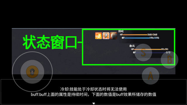 轮回再启手游最新版本下载v1.6