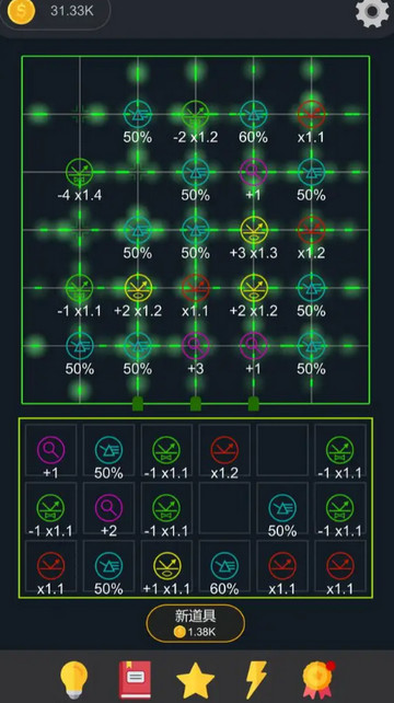 放置光学破解版v0.3