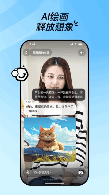 度豆APP官方版v1.9.0.10