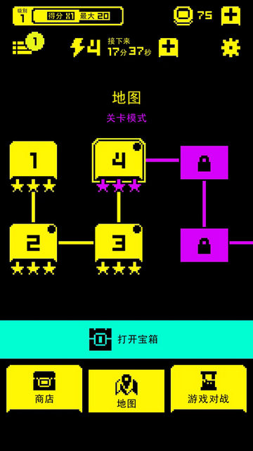 古墓面具游戏下载v1.18.3