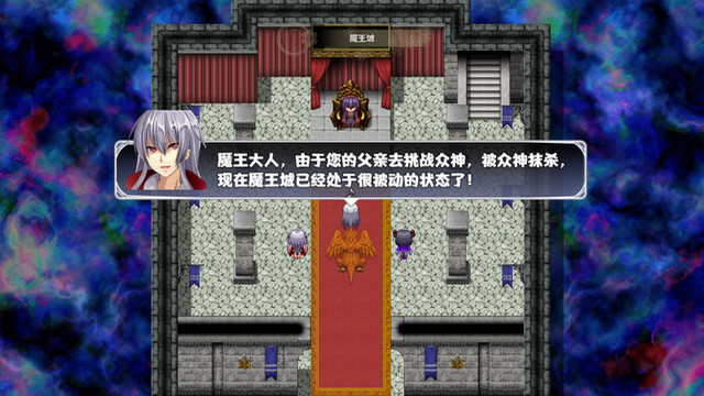 打工吧魔王大人游戏手机版v23.0.0