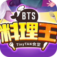 BTS料理王破解版新版