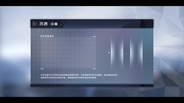 镜之塔手游官方版v1.1