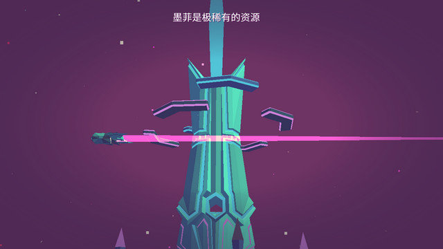 无人深空手游下载v1.57