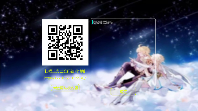 雲鼎国际电视版APPv5.0.44.1