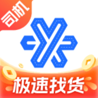 运满满冷运司机APP手机版