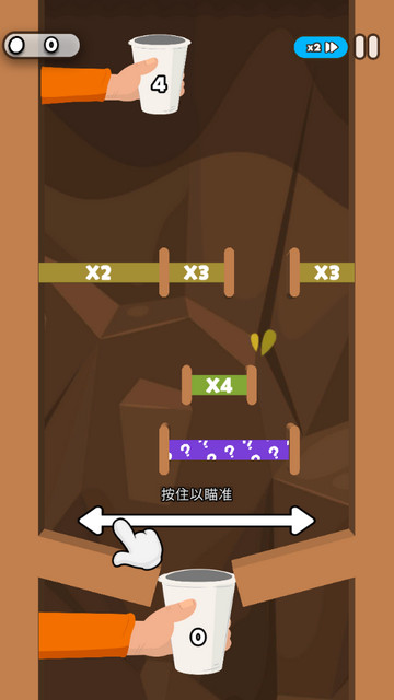 纸杯英雄内置菜单版v1.10