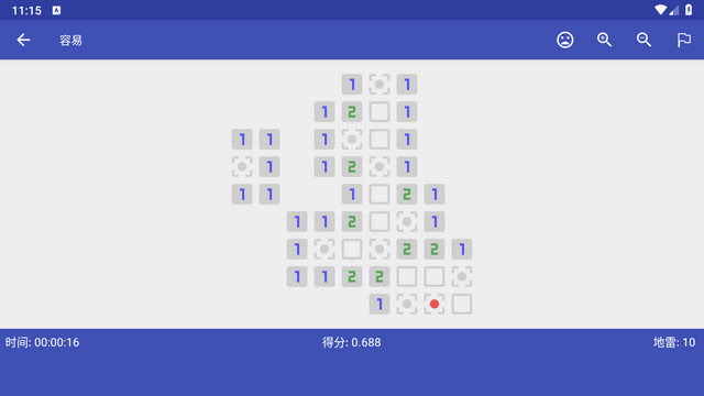 质感扫雷手游下载v1.5.1