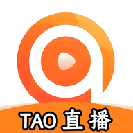 TAO直播电视纯净版