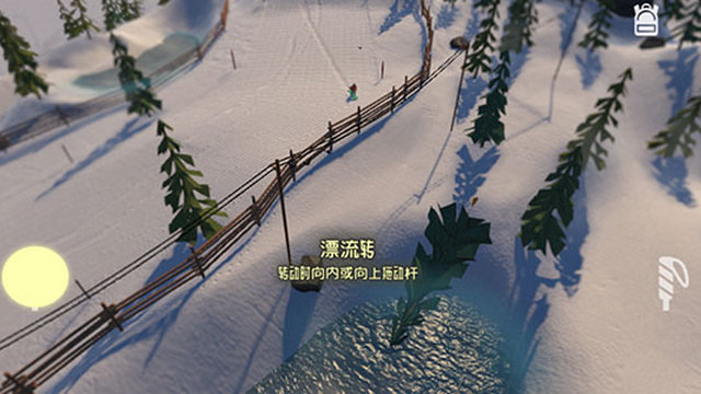 高山冒险滑雪手游下载v1.229