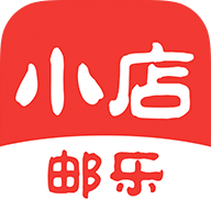 邮乐小店APP官方免费版