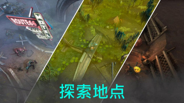 薄雾手游中文版下载v1.4.7