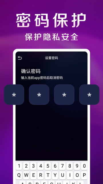 深夜私密播放器APP手机版v1.1.2_hw