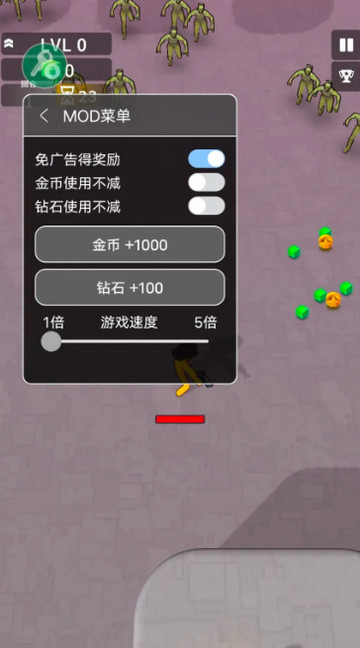 跳一跳大冒险免广告破解版v1.14.2