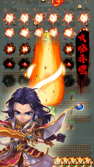 霹雳三国无限元宝玉阙版v1.03