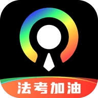 光影证件照APP官方版