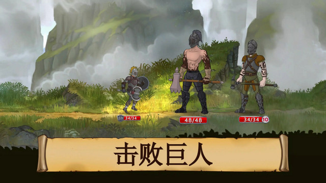 黑曜石骑士中文汉化破解版v1.08