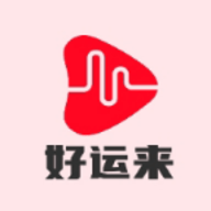 好运来TV电视直播APP