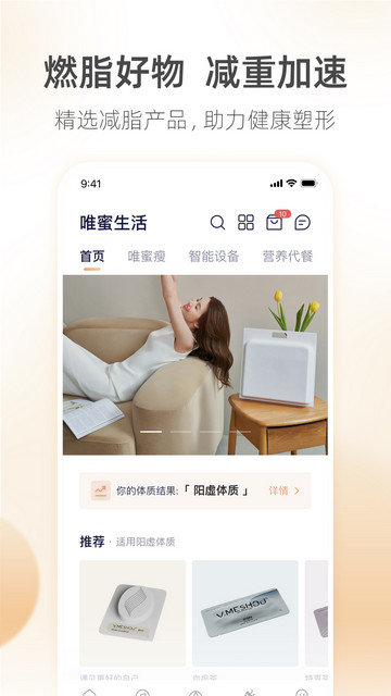 呼啦鸽app免费下载v2.3.11