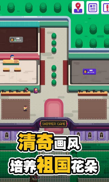 超狂总动员无钞票版v0.1