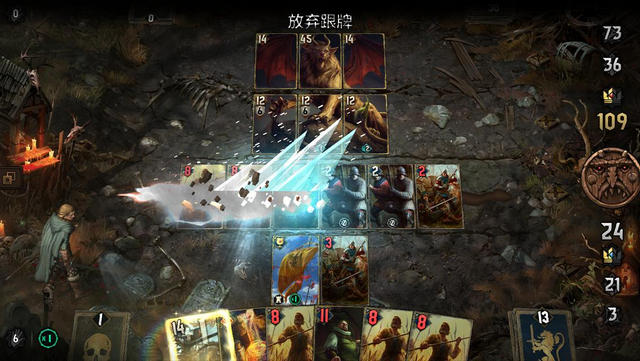 王国陨落无限金币版v658