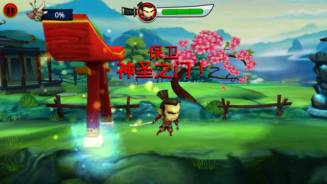 武士大战僵尸2无限内购版v2.3.0