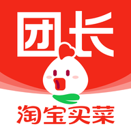 淘宝买菜团长端APP官方版