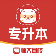 师大网校APP最新版