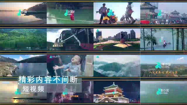 小飞蚁TV直播港澳台v9.0.1