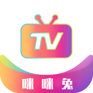 咪咪兔TV电视版APP