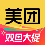 美团APP官方版