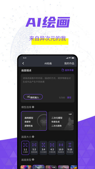 灰豚app下载v1.2.14