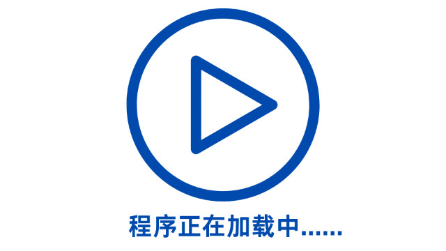 雪龙TV电视清爽版v2.8