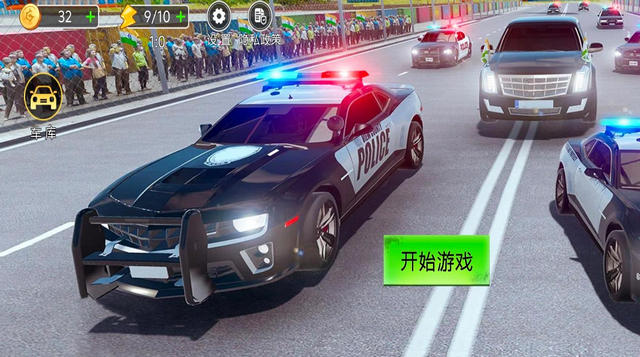 警车极限狂飙破解版v1.1