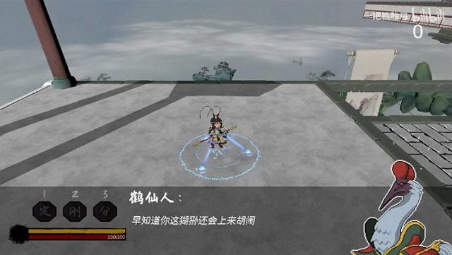 黑神话悟空之再战天庭无限技能版v0.11