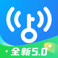 WiFi万能钥匙永久SVIP会员版