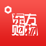 东方购物APP官方版