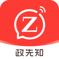 政先知APP官方版