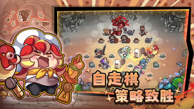 彩色点点战争官方版v1.0.4