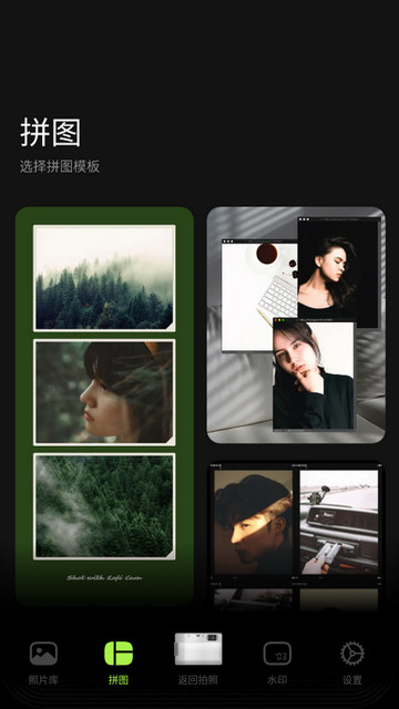 LoFi Cam相机APP免费版v2.9.2