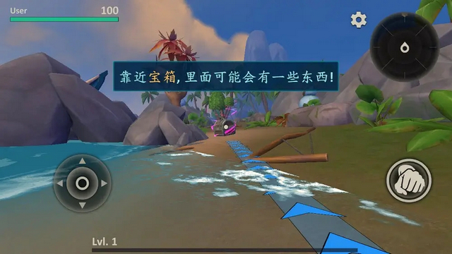 秋季大荒原破解版无限金币版v3.189