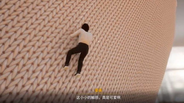 放学后的缩小大冒险官方正版手机版v2.0