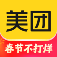 美团APP官方版