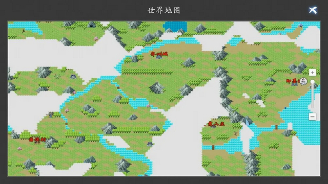 神魔决之江湖行内置菜单版v1.0.3