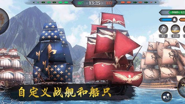 深海狩猎者官方正版v1.2.9